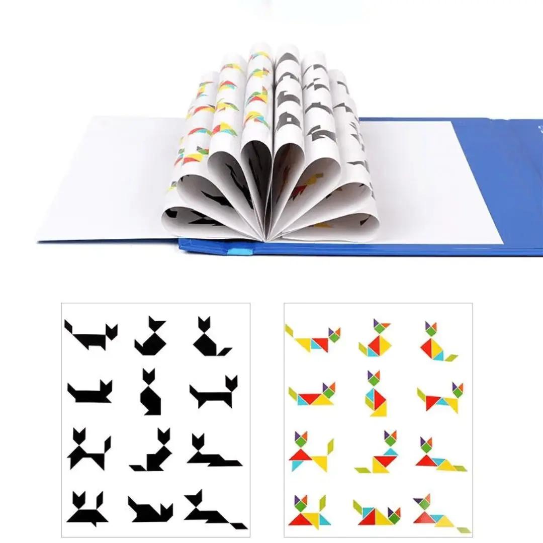 Livret de modèles tangram Montessori magnétique avec figures à reproduire